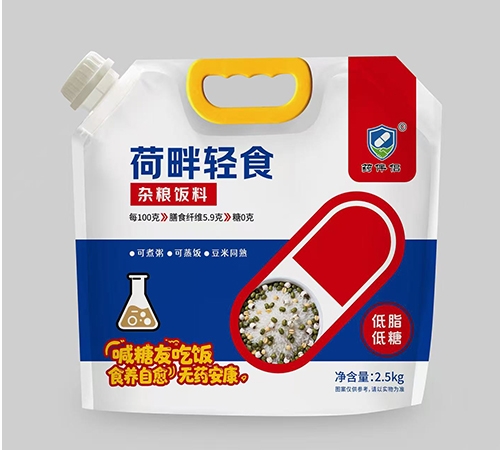 ˎ��H �����pʳ�s�Z���