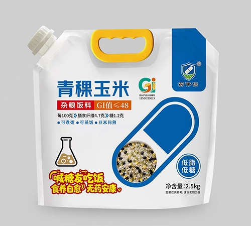 ˎ��H ���������s�Z���