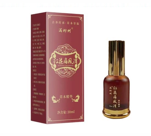 �����̌��t(y��)����е���޹�˾-�M���ݼt��ʹ�L(f��ng)���ݱ����A