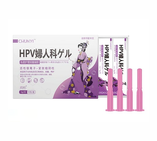 �����̌�(sh��)�t(y��)����е���޹�˾-hpv�D��˽���o(h��)���־����z