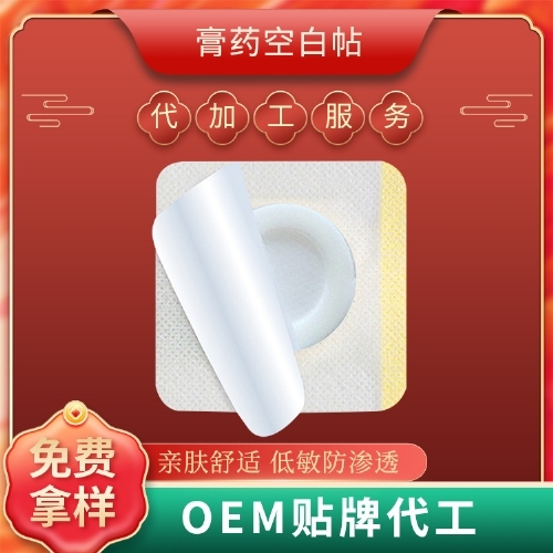 Ѩλ�N���ί��N