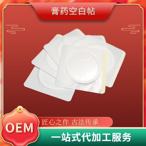 ɽ�|�|�M(j��n)ˎ�I(y��)���޹�˾-Ѩλ�N���ί��N�������N