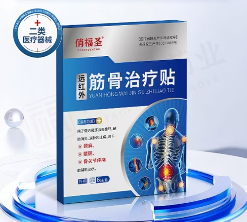 �θ�ʥ �h�t�����ί��N