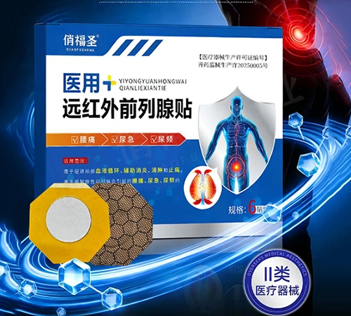 �θ�ʥ �t(y��)���h(yu��n)�t��ǰ�����N