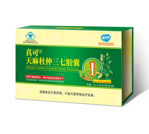 ɽ�|��ʥ�t(y��)ˎ�Ƽ����޹�˾-��� ������������z��