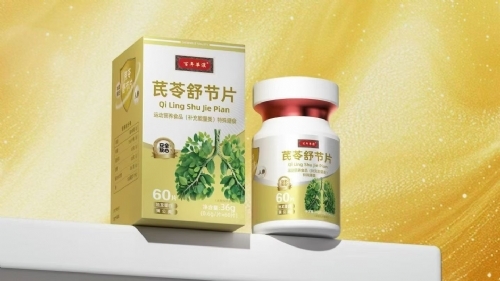 ���պ����t(y��)����е���޹�˾-�\(y��n)��(d��ng)�I�B(y��ng)����ʳƷ�ۄ���Ƭ�ǹ�oem�����S��