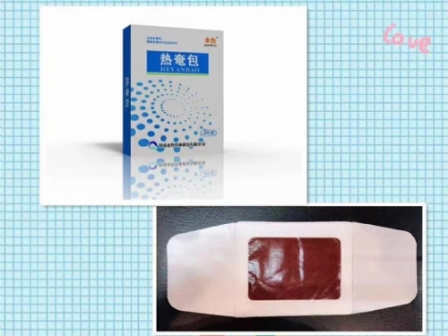 ���պ����t(y��)����е���޹�˾-��ˎ����ˎ�۰��԰l(f��)����N�ƴ��ӹ�oem