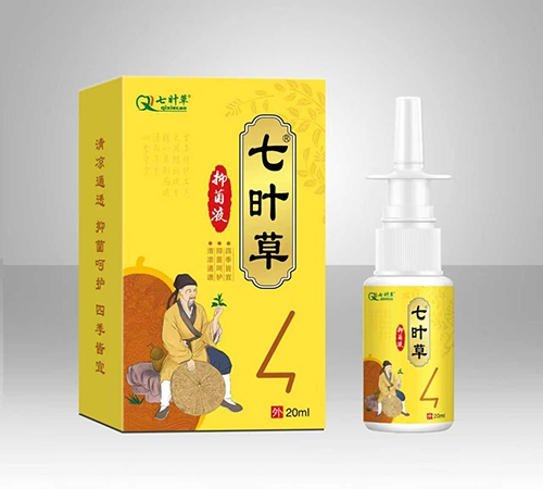 ������ܽˬ�t(y��)ˎ�Ƽ����޹�˾-�ߔ����־�Һ