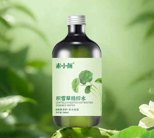 ��Сeѩ�ݾ���ˮ