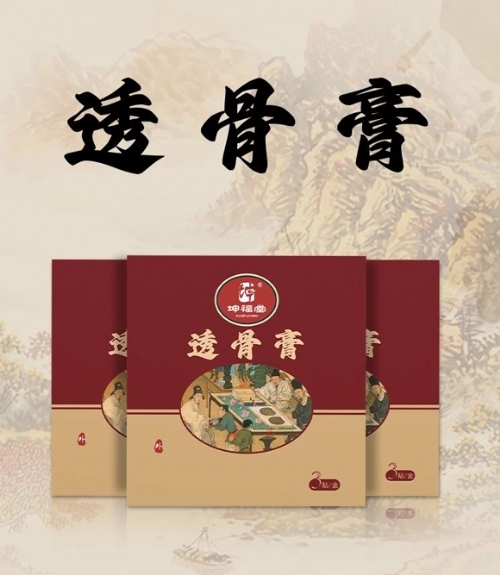 ͸�Ǹ�͸���N͸��Һ���z���N�ڸ�ˎ�N�S�Ҵ����нӴ����N������_�f����