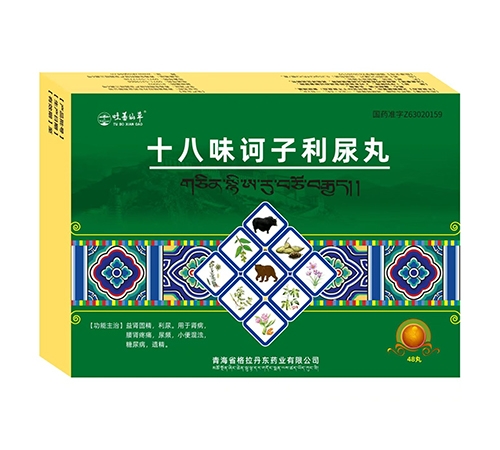 ����ެ�ɲݡ�ʮ��ζ�X�������� 