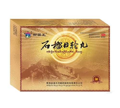 ���ѩ����Ȼ��ˎ�I(y��)���޹�˾-ʯ����݆��