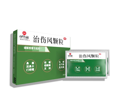  ��ͨ �΂��L�w��