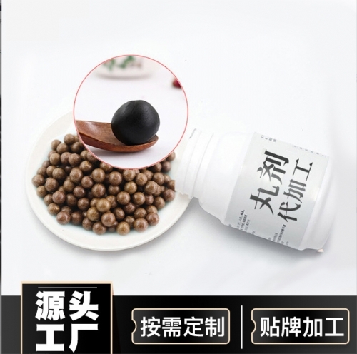 ���պ����t(y��)����е���޹�˾-�脩/ˮ����/¹���豣��ʳƷ�N��oem���ӹ��S��