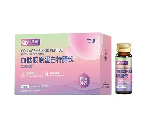 �������\��(sh��)�I(y��)���޹�˾-���\ Ѫ���zԭ���������