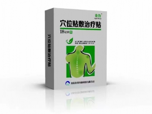 ��������ˎ�I(y��)�Ƽ����޹�˾-Ѩλ�N/Ѩλ�ί��N�t(y��)�����M�R����W(w��ng)�S��ֱ��