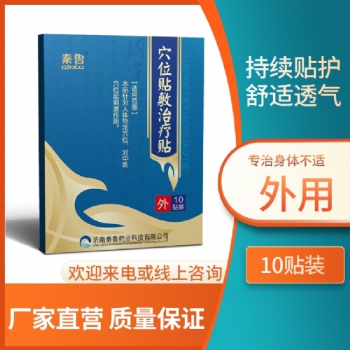 Ѩλ�N/Ѩλ���N�c(di��n)���͏S��ֱ���^(q��)���o(h��)����_�f(shu��)����(sh��)