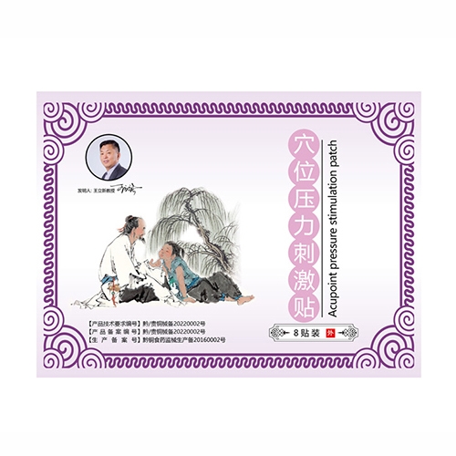 Ѩλ�����̼��N�����Y�N��