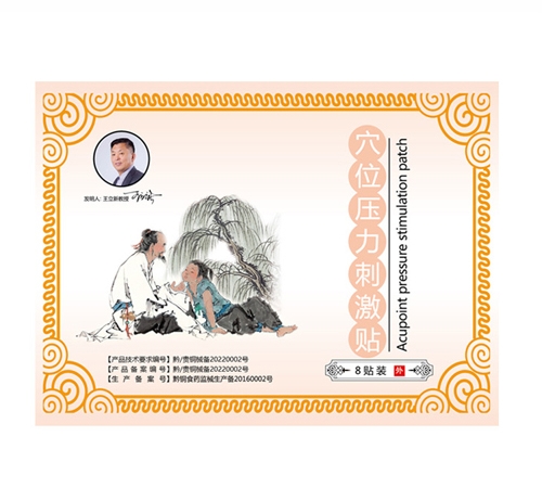 Ѩλ�����̼��N���˟��N��