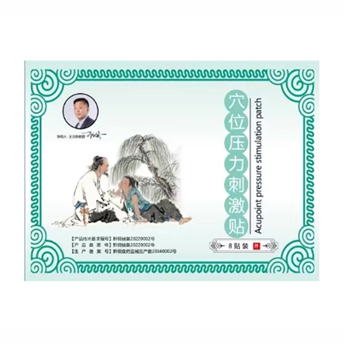 Ѩλ�����̼��N���٘��w�N��