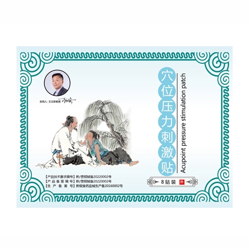 Ѩλ�����̼��N����&���N��