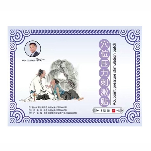 Ѩλ�����̼��N���z���N��