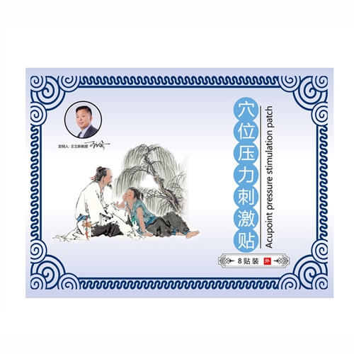 Ѩλ�����̼��N����ð�N��