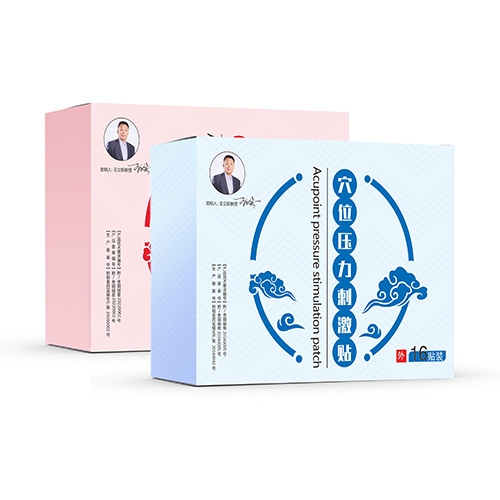 ���u�и��^(q��)���������t(y��)ˎ�Ƽ���-Ѩλ�����̼��N�������N��