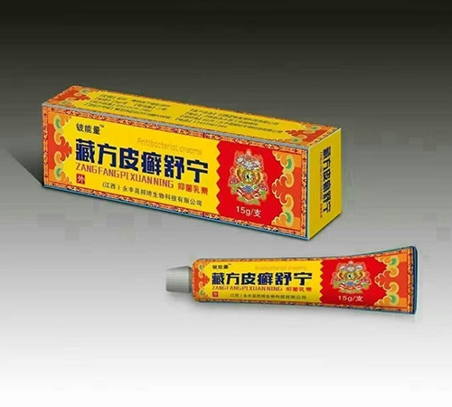 ������ط�Ƥ�_�挎�־����