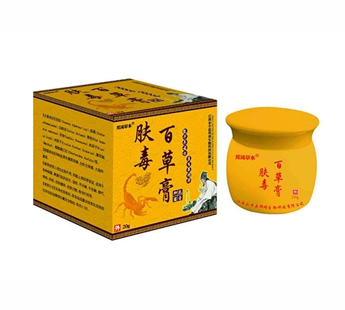 ��������������Ƽ����޹�˾-�����ݱ��w���ٲݸ��־����