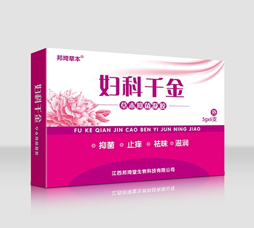 ��������������Ƽ����޹�˾-�����ݱ��D��ǧ��ݱ��־����z