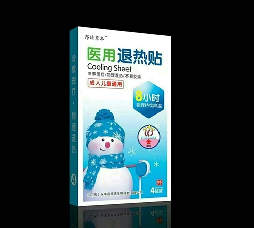 ��������������Ƽ����޹�˾-�����ݱ� �t(y��)���˟��N