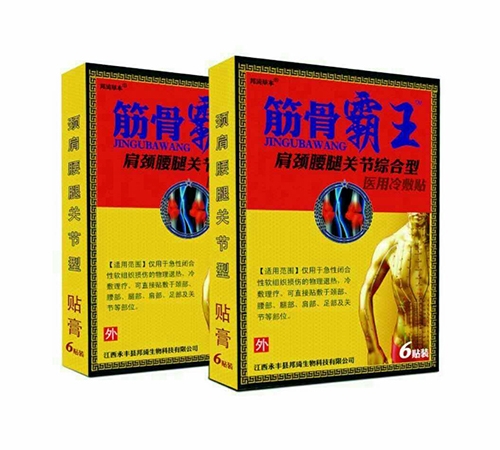 ��������������Ƽ����޹�˾-�����ݱ� ��ǰ������i�����P(gu��n)��(ji��)�C����