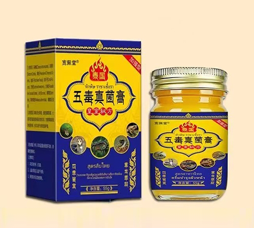 ��������������Ƽ����޹�˾-������ �嶾�����