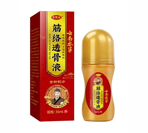 ��������������Ƽ����޹�˾-������ ���ϱ��ݽ�j(lu��)͸��Һ