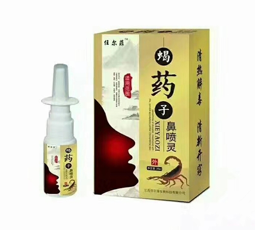 ��������������Ƽ����޹�˾-�Π��� Ыˎ�ӱǇ��`