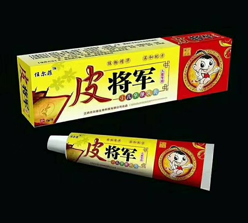 ��������������Ƽ����޹�˾-�Π��� Ƥ��܊С���H�w���