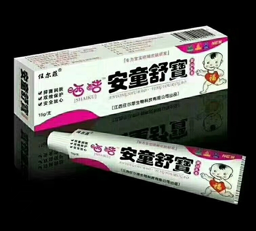 �Π��� ��ᰲͯ�挚�����������_�f����