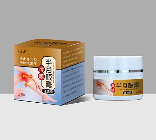 ��������������Ƽ����޹�˾-�Π��� ��Ĥ���°�� ͨ�j(lu��)��