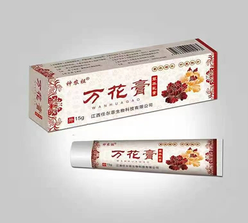 ��������������Ƽ����޹�˾-���r(n��ng)�� �f����ݱ����