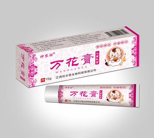 ��������������Ƽ����޹�˾-���r(n��ng)�� �f������ͯ���