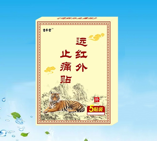 �h(yu��n)�t��ֹʹ�N