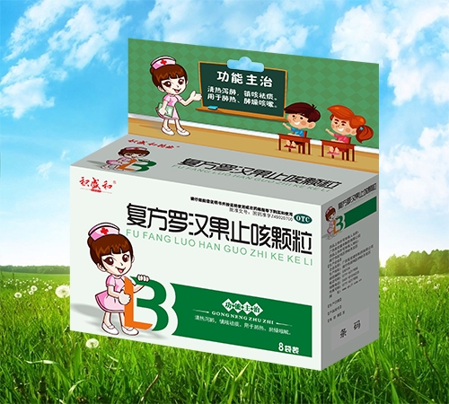 ���ַeʢ��ˎ�I(y��)���޹�˾-��ؐ�_�hֹ���w��