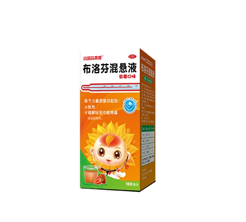 ����ˎ�I(y��)���F(tu��n)�t(y��)ˎ���޹�˾-С��������  ����һ��Һ����ݮ��ζ��