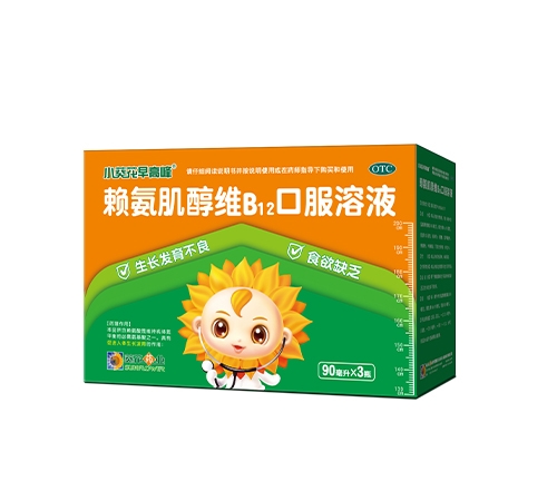 ����ˎ�I(y��)���F(tu��n)�t(y��)ˎ���޹�˾-С������߷� ه�������Sb12�ڷ���Һ