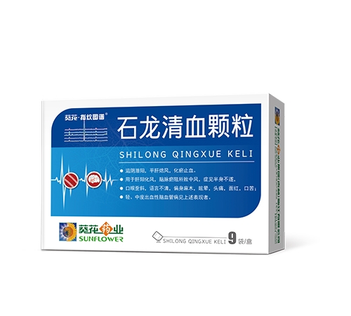 ������ָ�y�D�V  ʯ����Ѫ�w��