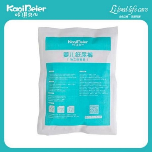 Ȫ����������׃���Ʒ���޹�˾-���ؐ�� �냺����ѝ