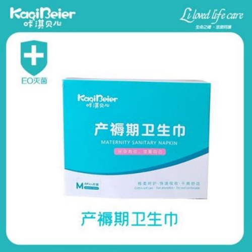 Ȫ����������׃���Ʒ���޹�˾-���ؐ�� �a(ch��n)�����l(w��i)����