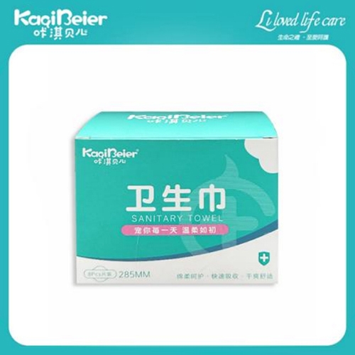 Ȫ����������׃���Ʒ���޹�˾-���ؐ�� �l(w��i)����