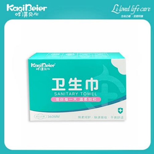 Ȫ����������׃���Ʒ���޹�˾-���ؐ�� �l(w��i)����